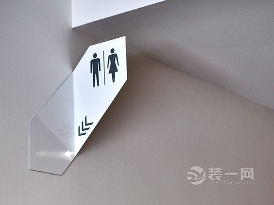 设计公共卫生间标志,开放式卫生间洗手台和走廊灯设计