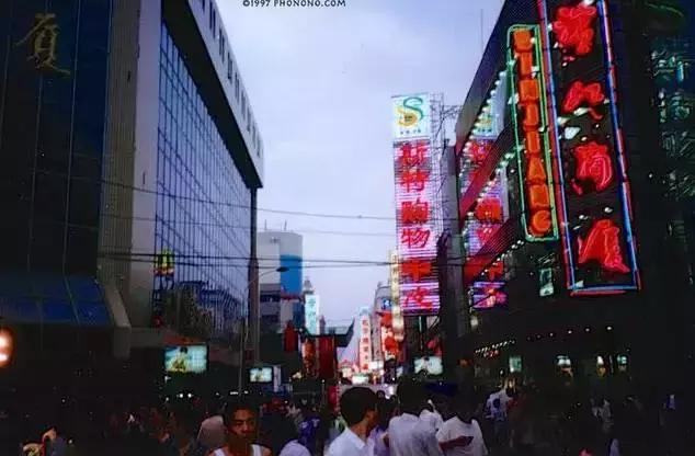 1997年的天津老视频,1997年天津
