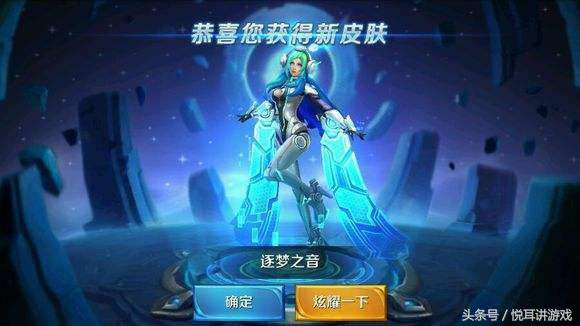 王者光荣蝉酱国服貂蝉出装和铭文,貂蝉新赛季出装铭文s22怎么出