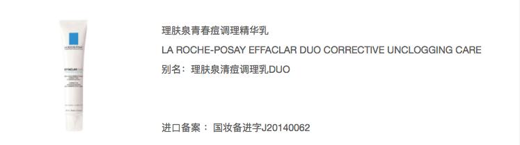 下巴长针眼大小白脓点是怎么回事,下巴有毛毛刺是什么原因