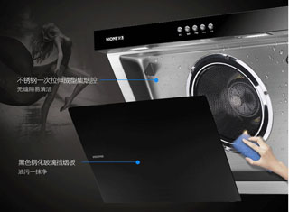 油烟机最大吸力不起作用什么原因,老板油烟机cxw200-8005吸力小原因