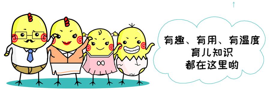 阴超比腹部b超更早看到宫外孕吗,阴超比腹部b超更快看到胎心吗