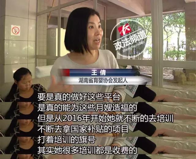 怎么分辨金牌月嫂是真的还是假的,请一个金牌月嫂需要多少钱