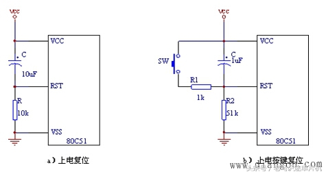 msp430单片机复位电路,51单片机复位电路手绘图