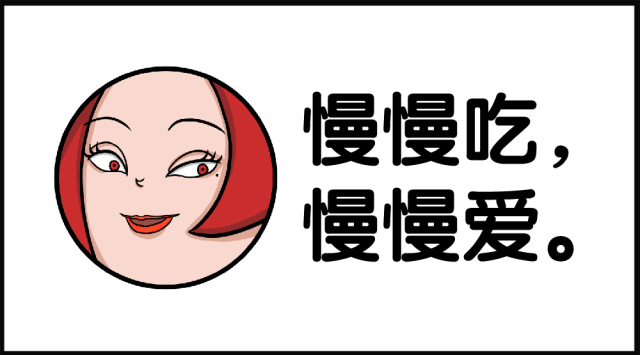 黎黄陂路情侣约会餐厅,黎黄陂路44号