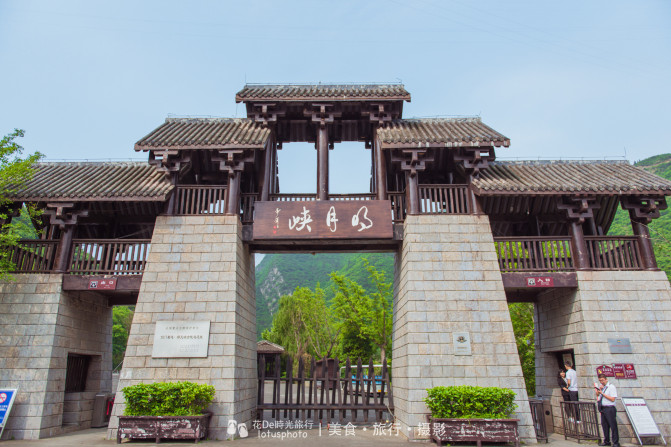 云在青天水在瓶深度讲解,云在青天水在瓶全文