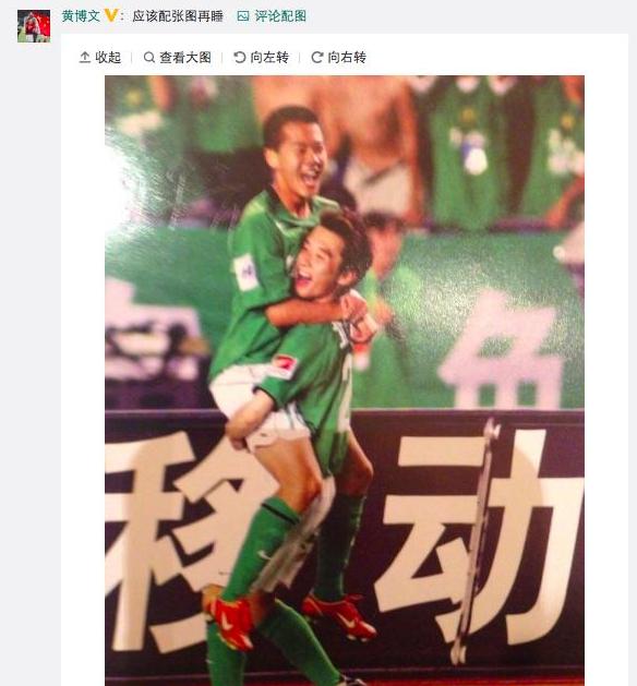 中超最新足协政策,足协主场发飙完整视频