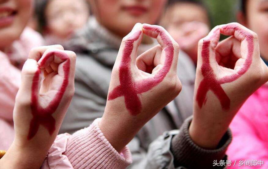 你以为洁身自好就能远离艾滋病？小心这些传播途径