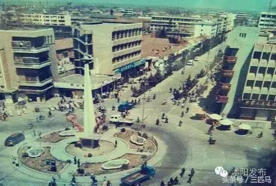 你好！我叫沭阳，这是我的简历，请多多指教！