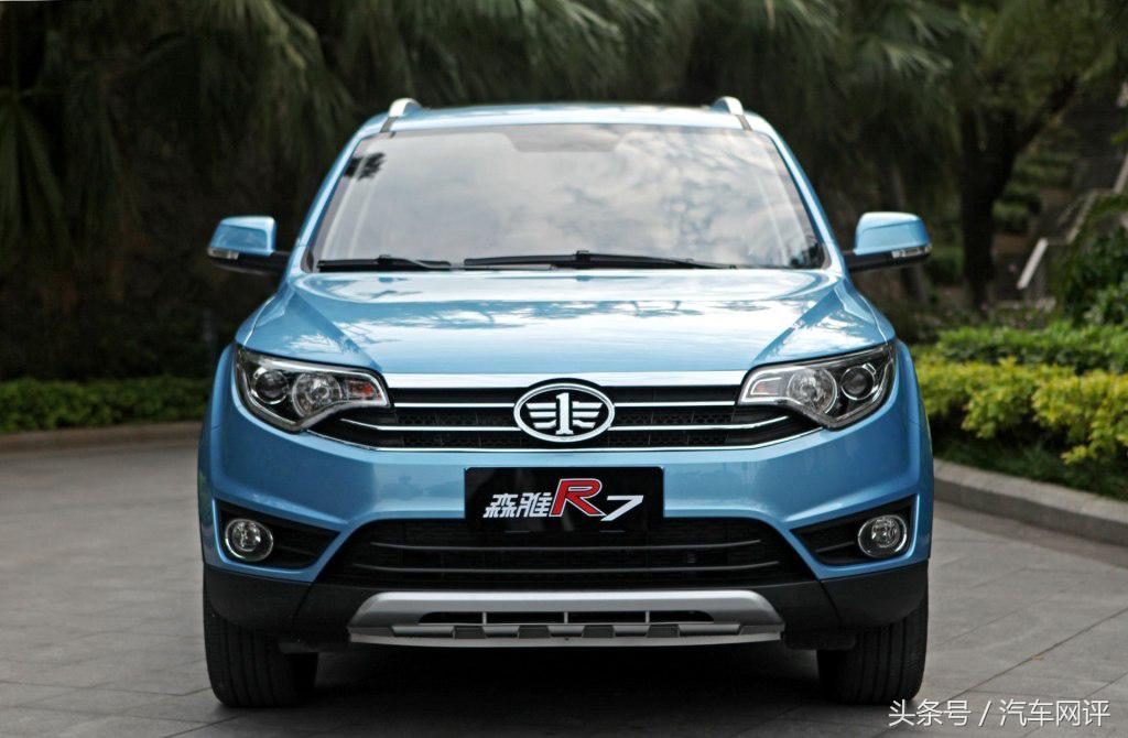 一汽森雅r7各种测试,一汽森雅r7时间调整