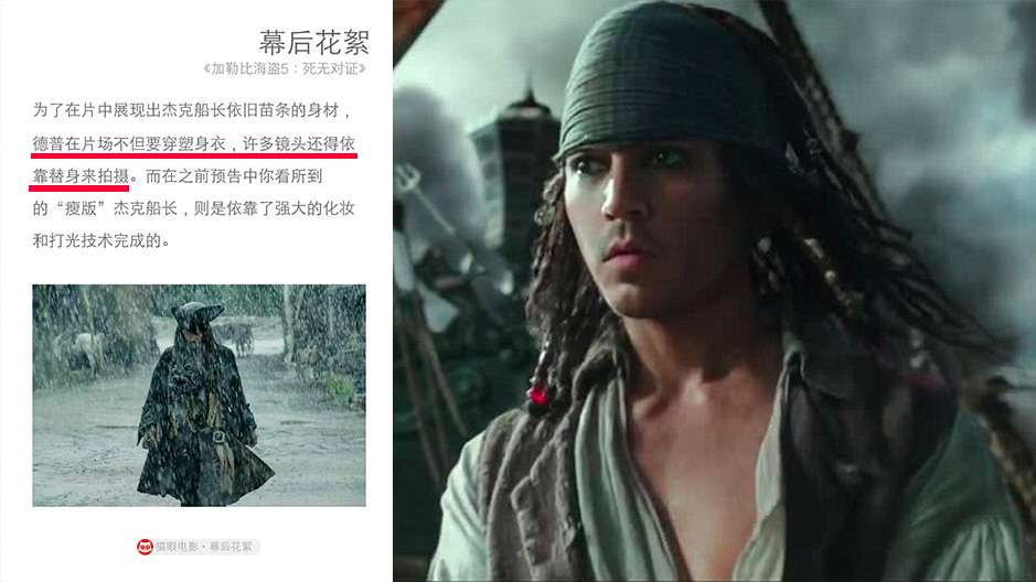 加勒比海盗电影在线观看,加勒比海盗电影全部看