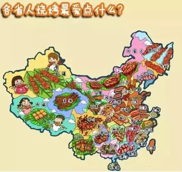 老街烧烤是加盟店吗,2019老街烧烤加盟费