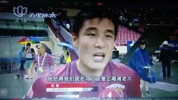 既上海滩老大后，天津卫扛把子也闪亮登场！