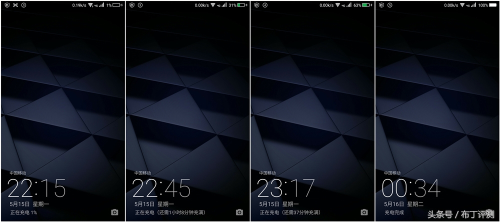 效果最好的裸眼3d手机,裸眼3d屏幕效果最好的手机