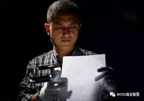 江湖人称“铜鱼头”，白手起家到年收入5亿，奥巴马还给他回信！