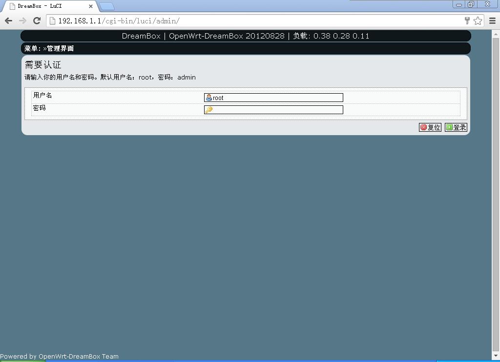 无线网卡怎么防止蹭网,单个无线网桥蹭网