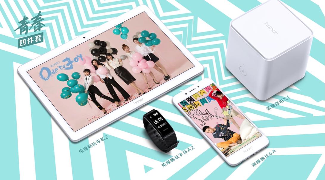 光荣路由2s对比小米路由4a千兆版,小米路由器3g对比光荣路由x20