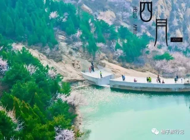 天津蓟县精品旅游,天津蓟县五盆沟景区好爬吗