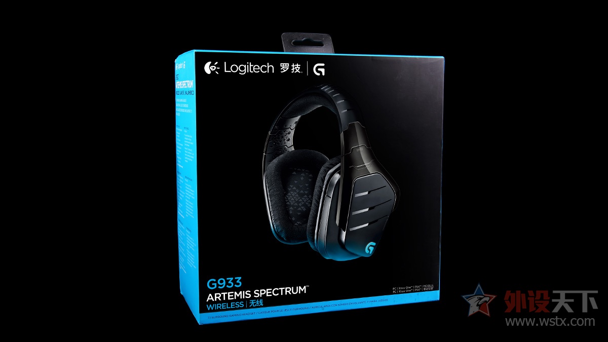 罗技g933s耳机测评如何使用,罗技g933耳机怎么用的