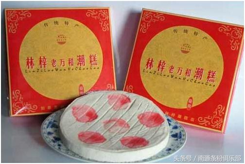 如皋美食最新推荐,舌尖上的如皋美食