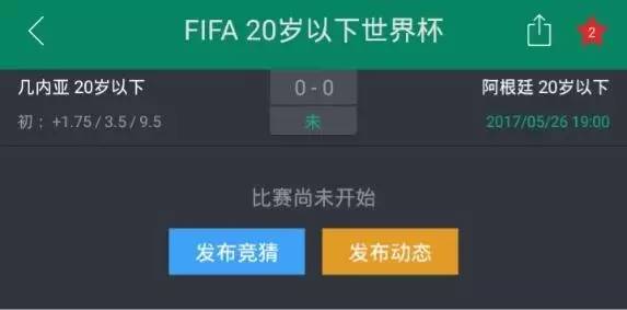2020中超广州恒大vs重庆力帆,谁防守谁是孙子完整版