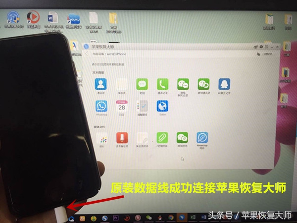 苹果原装线和公牛线哪个好,十多块钱一根的苹果数据线靠谱吗