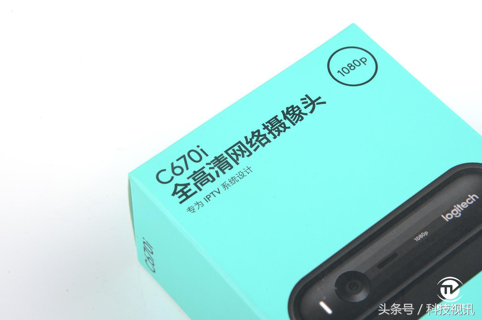 罗技摄像头c270与c270i的区别,罗技cc3500e摄像头测评
