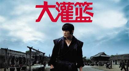 你所不知道的周杰伦电影,你所不知道的电影讲解