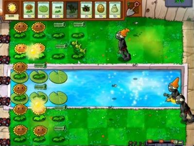 30秒认识2020,30秒认识2048