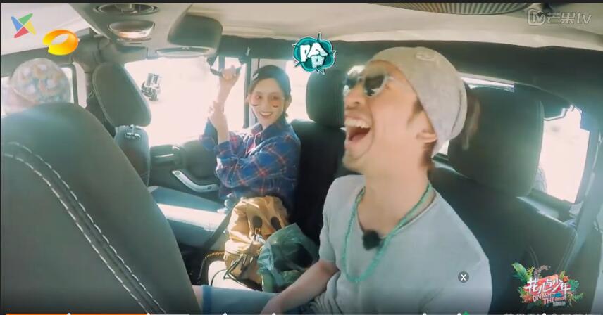 嘉宾评价花少3,花少三节目后期嘉宾见面