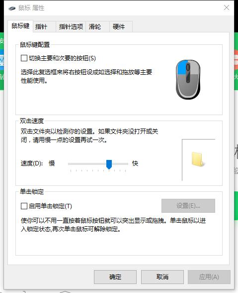 穿越火线怎么设置成csgo,穿越火线csgo对鼠标要求高吗
