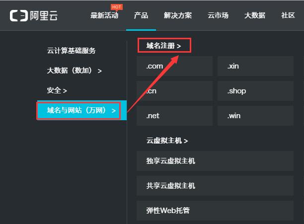 大淘客cms网站搭建教程,轻淘客cms网站搭建