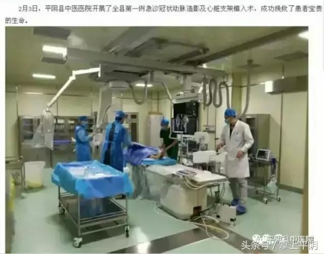 平阴那些事：中高考噪声监管通告；文明过端午；关爱留守儿童