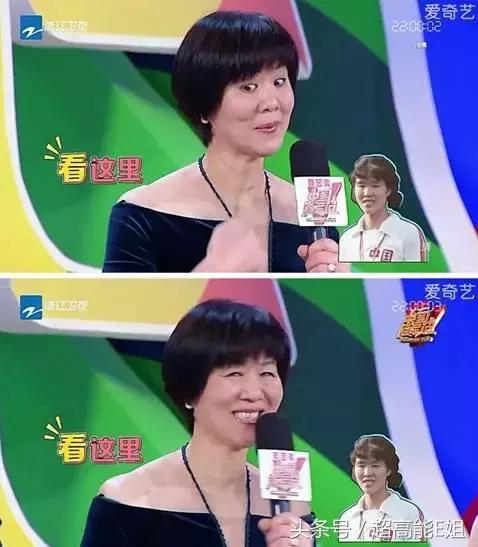 体坛冠军上综艺比明星还溜：运动场上赢过你，讲段子也比你厉害