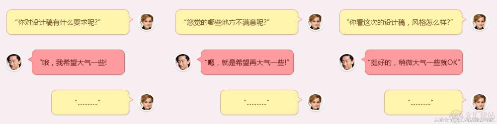 济南专业网站建设步骤详情,济南网站建设内容设计