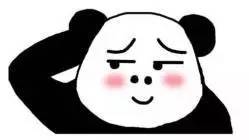 微商城有哪些,开小程序微商城好还是微店好