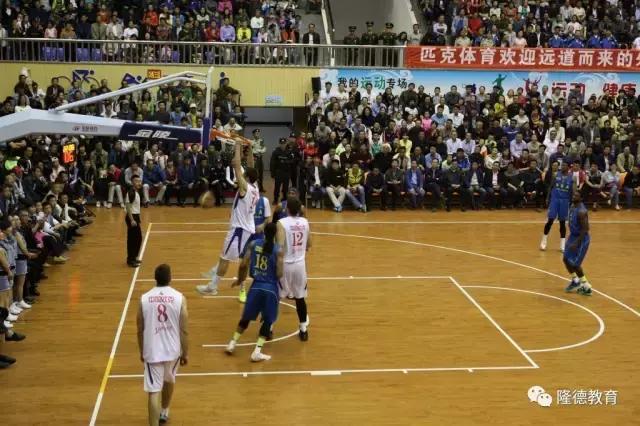 闅嗗痉鍘跨鐞冧簤闇歌禌,闅嗗痉鍘跨鐞冩瘮璧涘紑骞曞紡