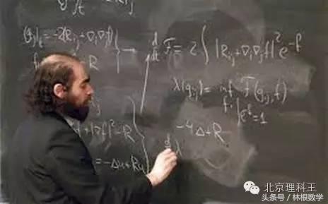 物理学家地质学家数学家,法国著名哲学家数学家物理学家