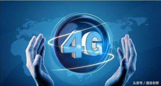 无限流量卡降费,无限流量卡会成为主流资费吗