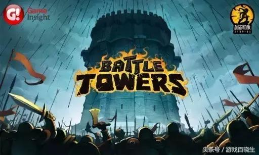 比较好的塔防策略游戏有哪些,一款超休闲的塔防策略游戏