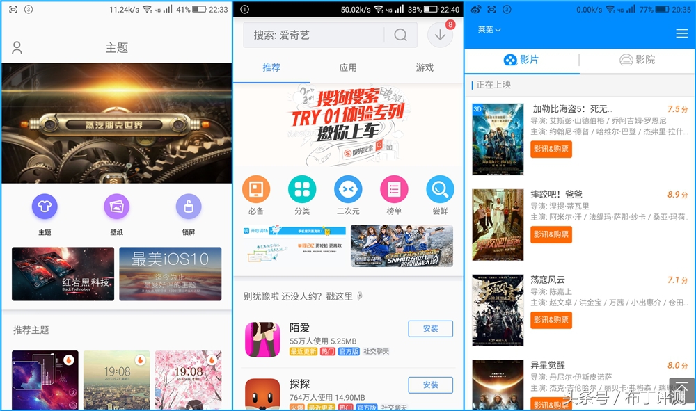 效果最好的裸眼3d手机,裸眼3d屏幕效果最好的手机