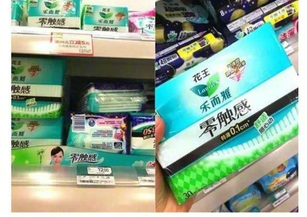 屈臣氏购物必买小妙招,屈臣氏避雷指南