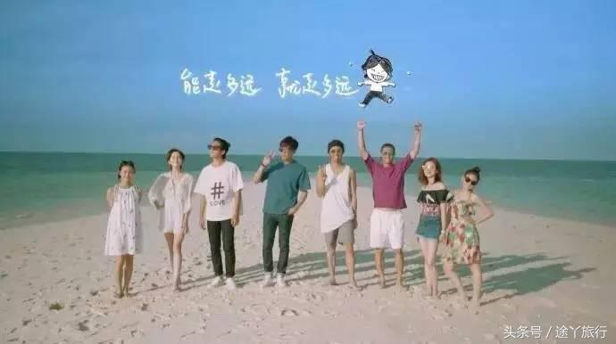 花儿与少年十大必备物品,花儿与少年旅游为什么带4个箱子