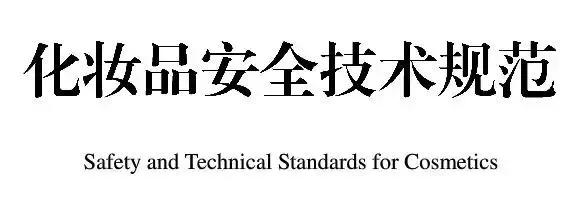 儿童用哪款防晒霜最好,儿童用哪款防晒霜好