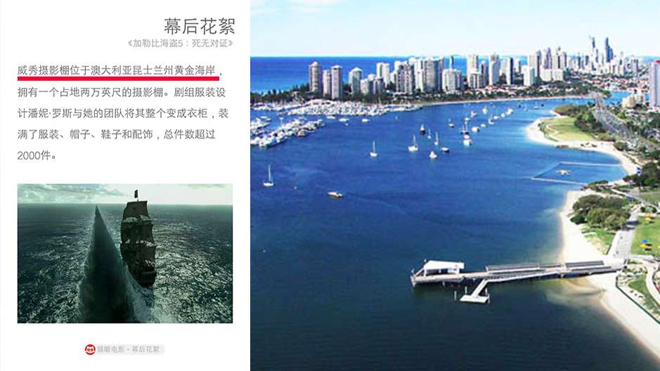 加勒比海盗电影在线观看,加勒比海盗电影全部看