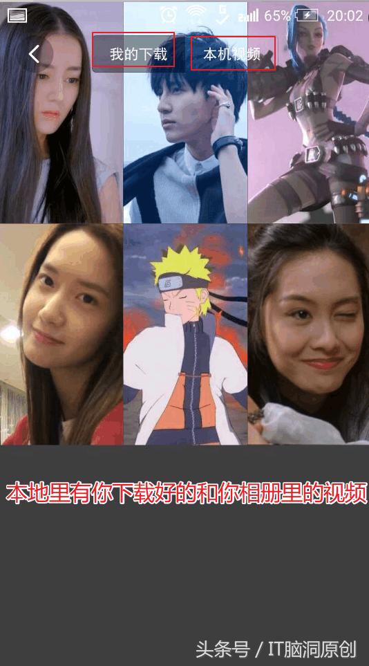 让你的桌面焕然一新,超级炫酷的桌面