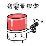 非法集资例子有哪些,三步教你远离非法集资