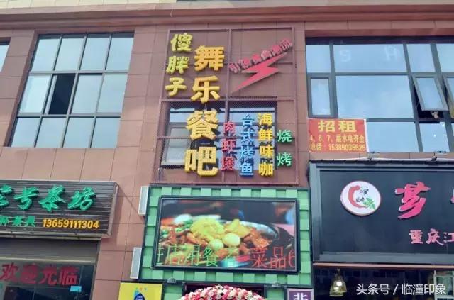 说好的江团烤鱼呢？端午节三天来这家吃海鲜味咖只要68元！