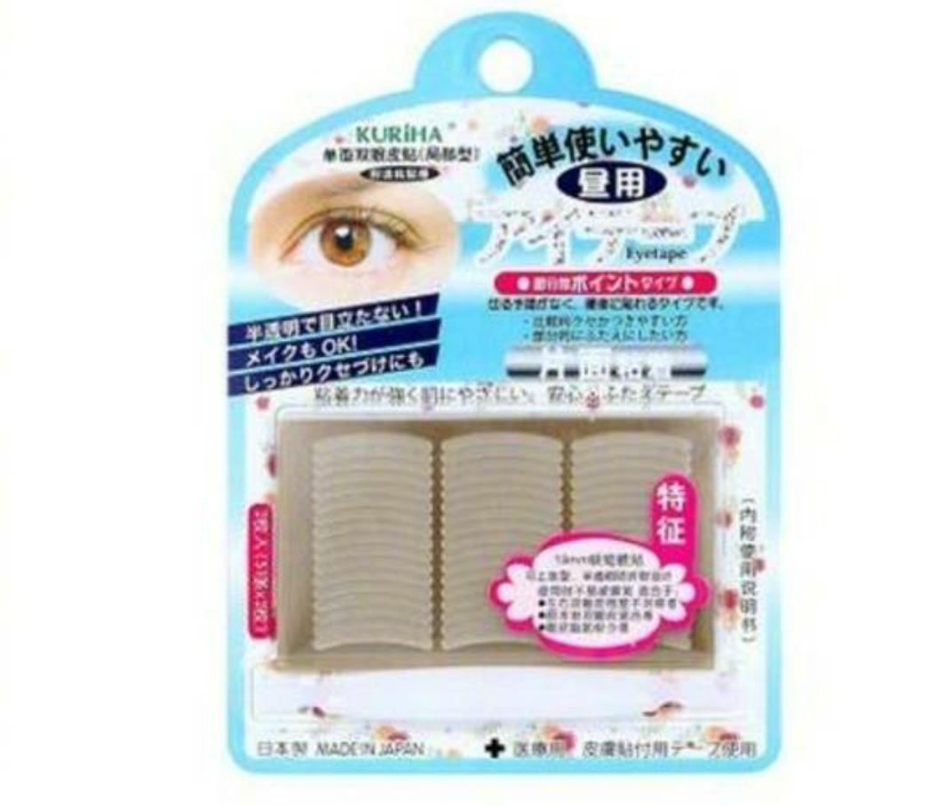 屈臣氏购物必买小妙招,屈臣氏避雷指南