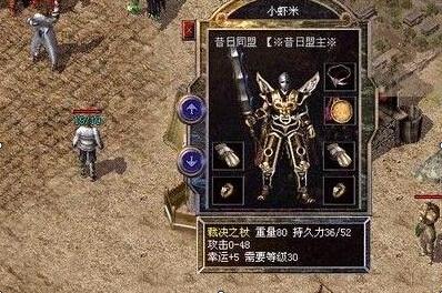 30秒认识2020,30秒认识2048